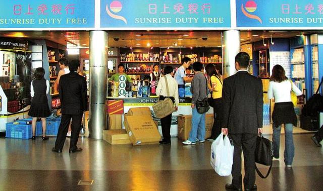 去国外买免税茅台,从国外回来免税店买茅台