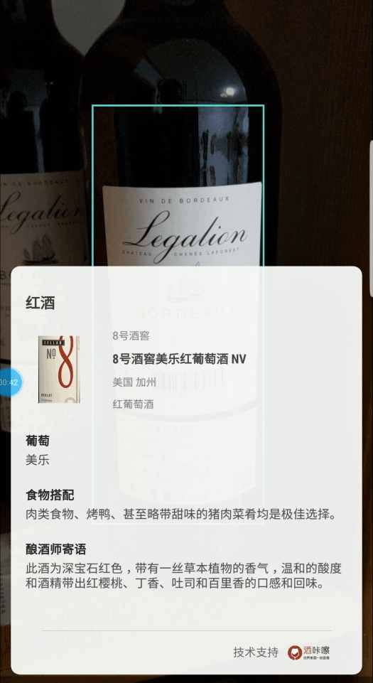 三星s9+简单介绍,三星s9+如何分辨原装机