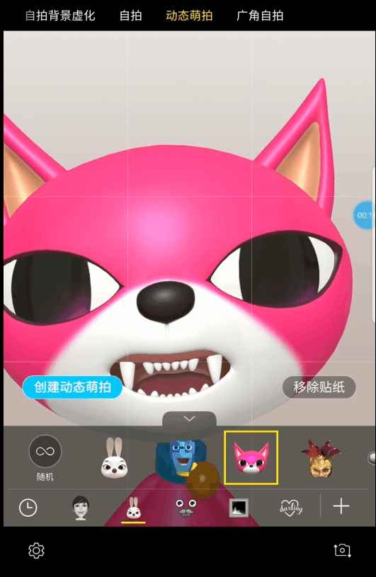 最佳安卓手机三星s9性能真的好吗,三星s9刷安卓原生