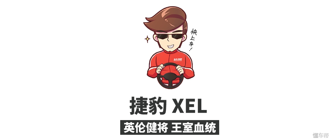 比宝马还好看的车,比宝马好看的车型