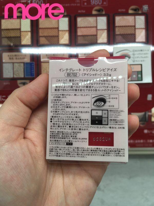 回购率最高的国货化妆品,十大回购必买产品