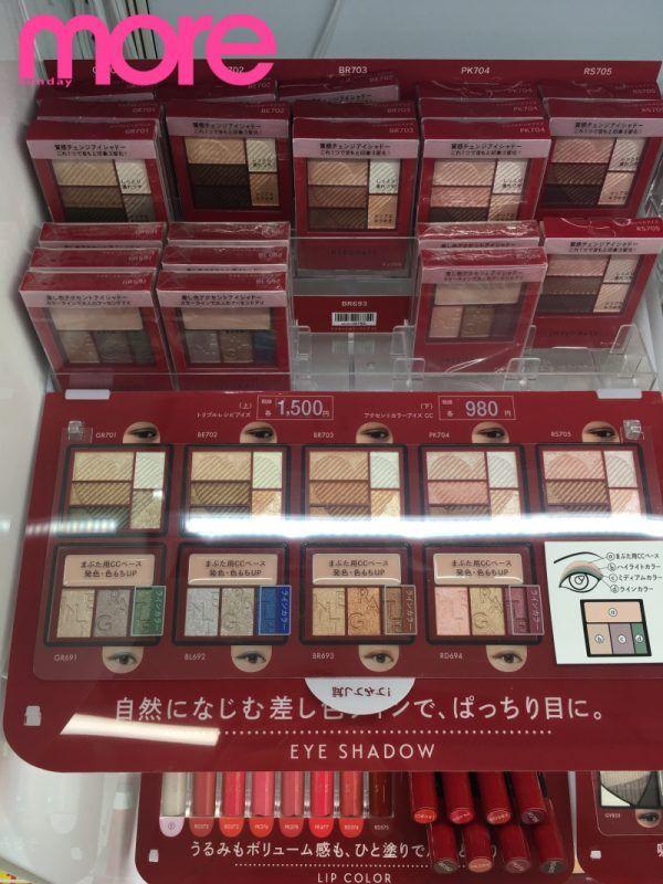 回购率最高的国货化妆品,十大回购必买产品