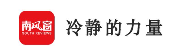 鸿茅药酒有毒的吗,鸿茅药酒中有毒的化学成分是哪些