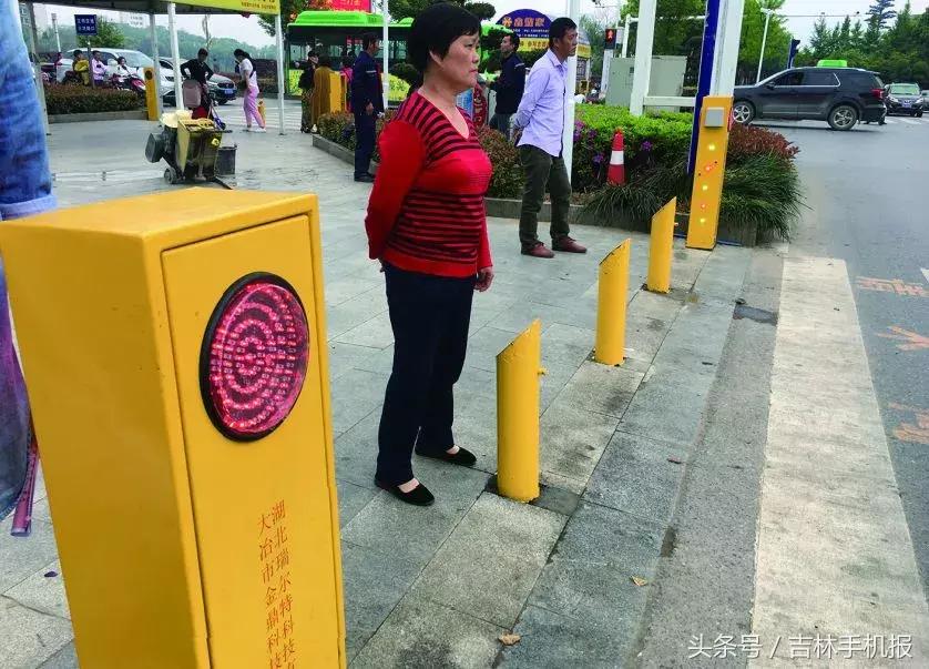 吉林市新闻报,吉林即时资讯