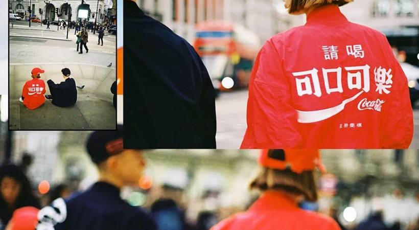 国潮联名款可口可乐衣服,可乐雪碧双联装
