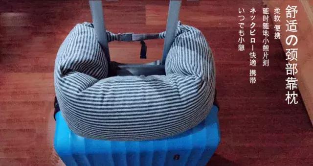 救救无印良品吧!为了生存都开菜市场了!