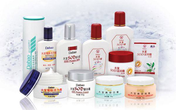 30岁女性护肤品十大品牌排名,世界护肤品十大排名品牌有哪些