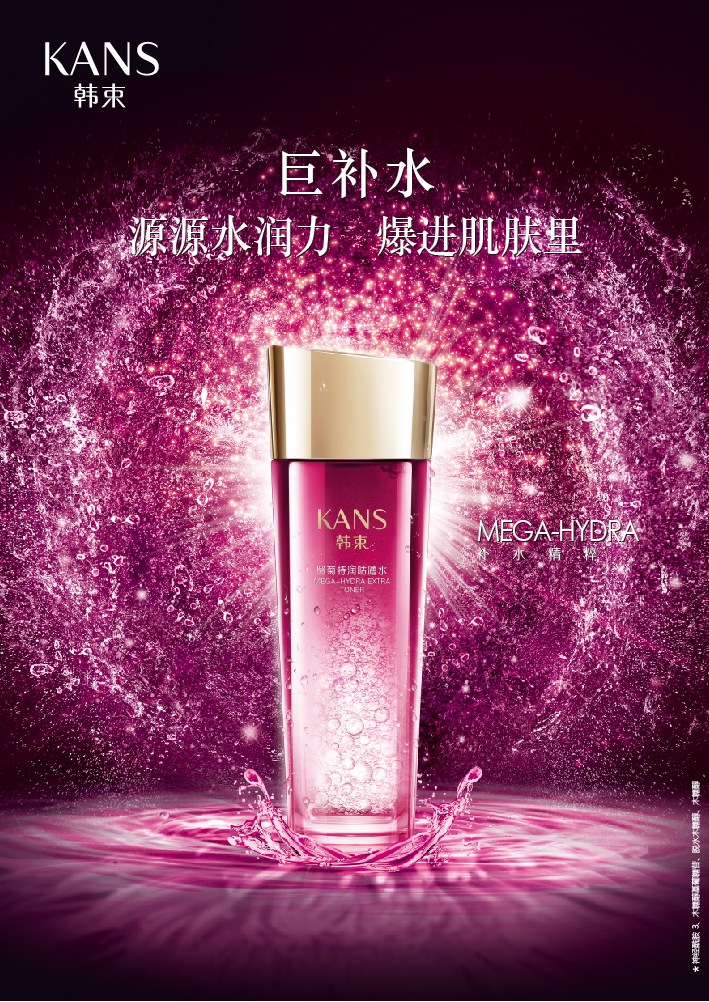 30岁女性护肤品十大品牌排名,世界护肤品十大排名品牌有哪些