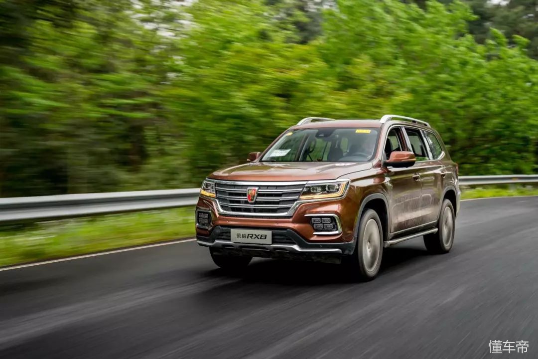 rx8荣威越野视频,荣威新款rx8自驾
