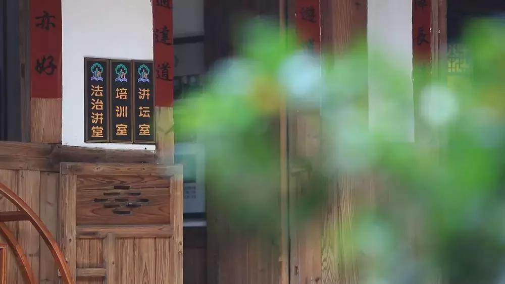 “福”声嘹亮｜颜值气质双倍担当！听，这儿的法治文化会“唱歌”