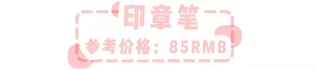 人手一支口红型号,人手必备的口红色号