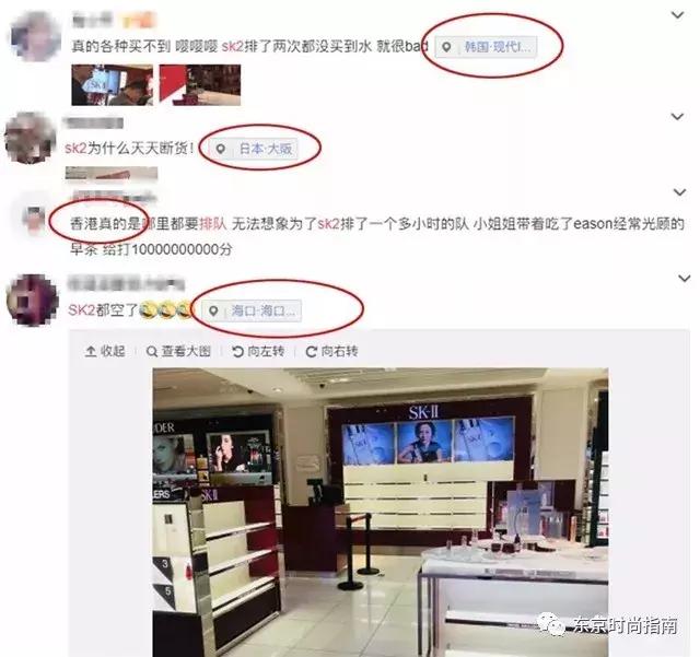 skii最值得入的套装,日本sk2产品降价