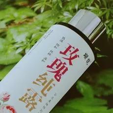 100元以内的美白化妆水,100块钱以内超好用的护肤品