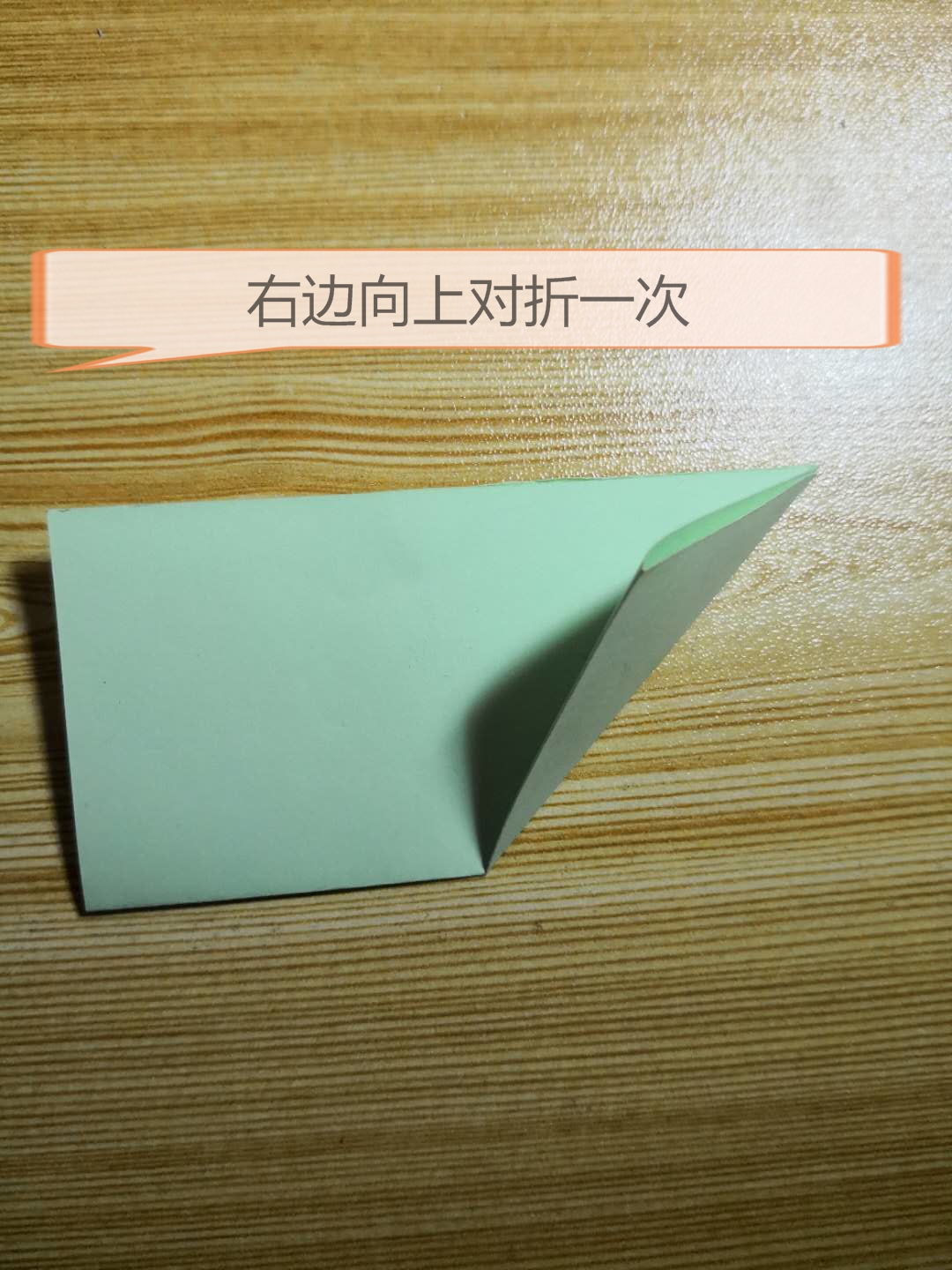 人人都能学的笔画,人人都能学得好教学设计