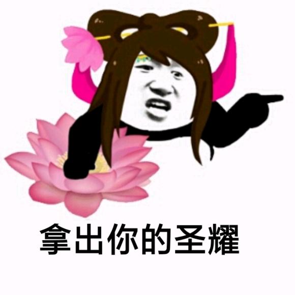 没荒古*器武**硬是要升级*宗罪七**，玩家：感觉做了个假的B套史诗！