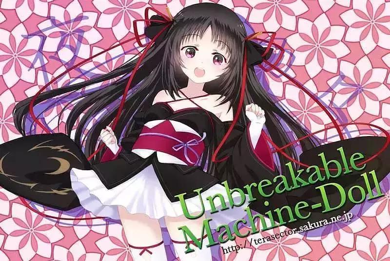 机巧少女不会受伤第1集,机巧少女不会受伤第1季05