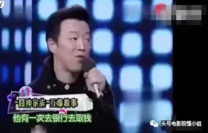 徐峥陶虹生日会视频,徐峥为陶虹送祝福