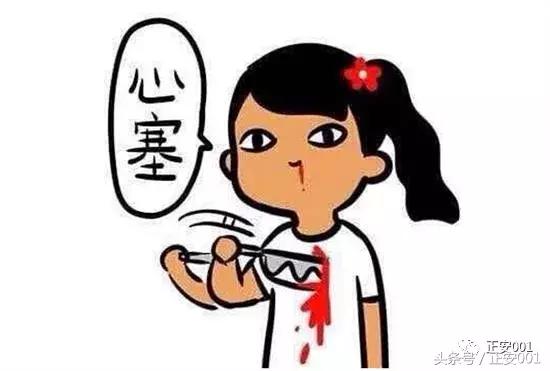 正安男子周先义：户口本名字和出生证不一致，可以修改吗？