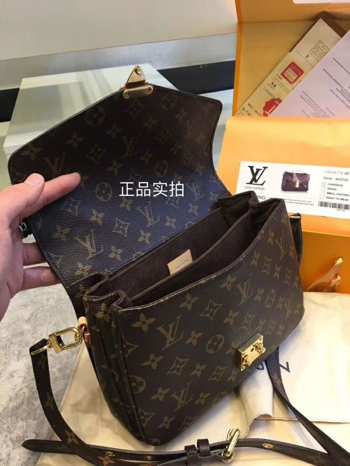 lv包包仿的有啥区别,行家鉴定lv是真的吗