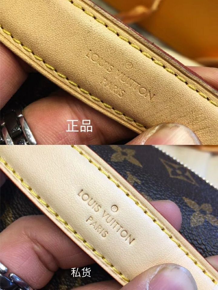 lv导购说包分辨不出真假,lv包包鉴定师直言