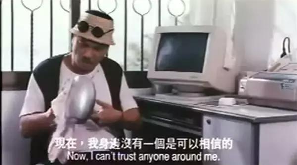 吴孟达五大反派名场面,吴孟达反派