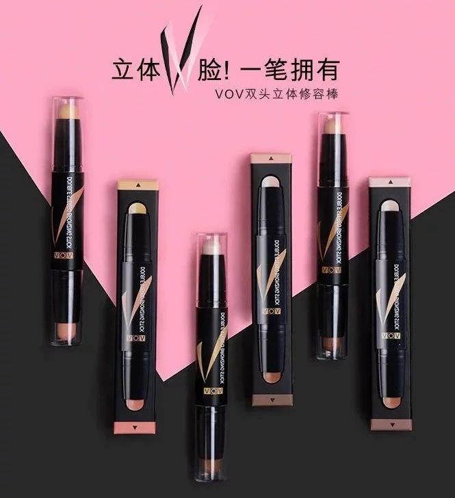 419,今天是爱美女孩的大日子啊！