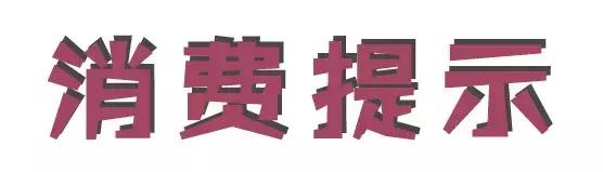 面膜评测第二弹国外面膜哪家强,面膜测评实锤