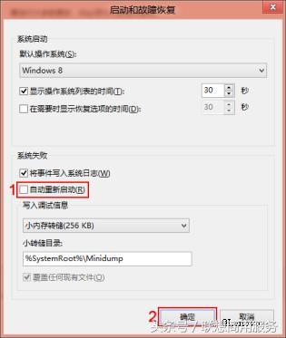 电脑一直蓝屏重启很多次依然蓝屏,电脑蓝屏重启就开始黑屏怎么解决