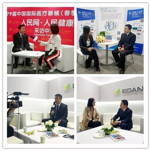 2023年cmef国际医疗展览会,cmef医疗秋季展2024