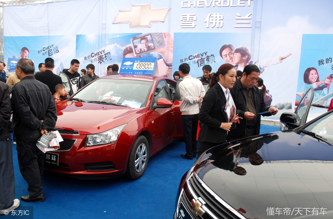 二手车商购车合同的十大陷阱,买车协议和购车合同哪个更有效