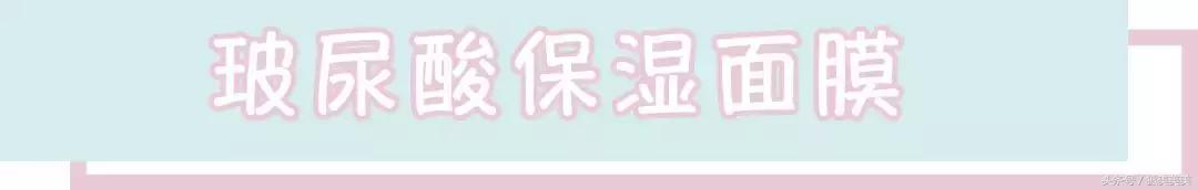 森田药妆台湾和香港,除了日本护肤品还有哪些牌子