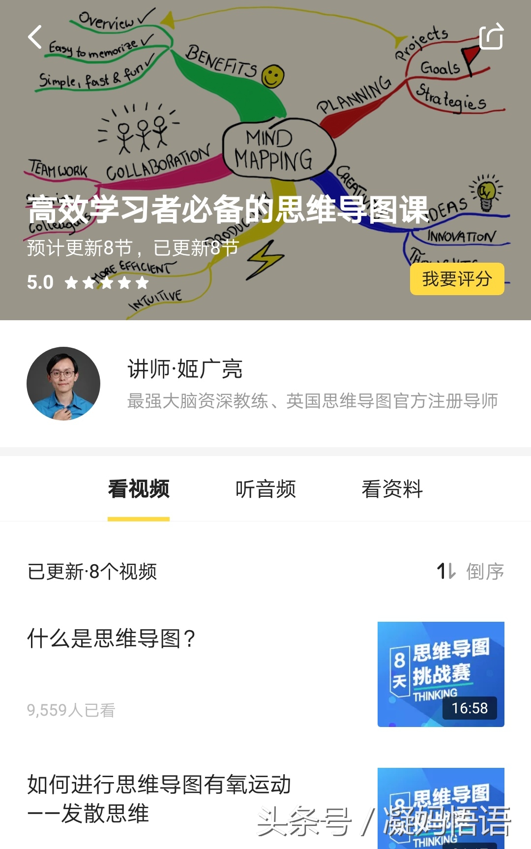 全职妈妈想提升自己可以学什么,全职妈妈该学习哪些知识