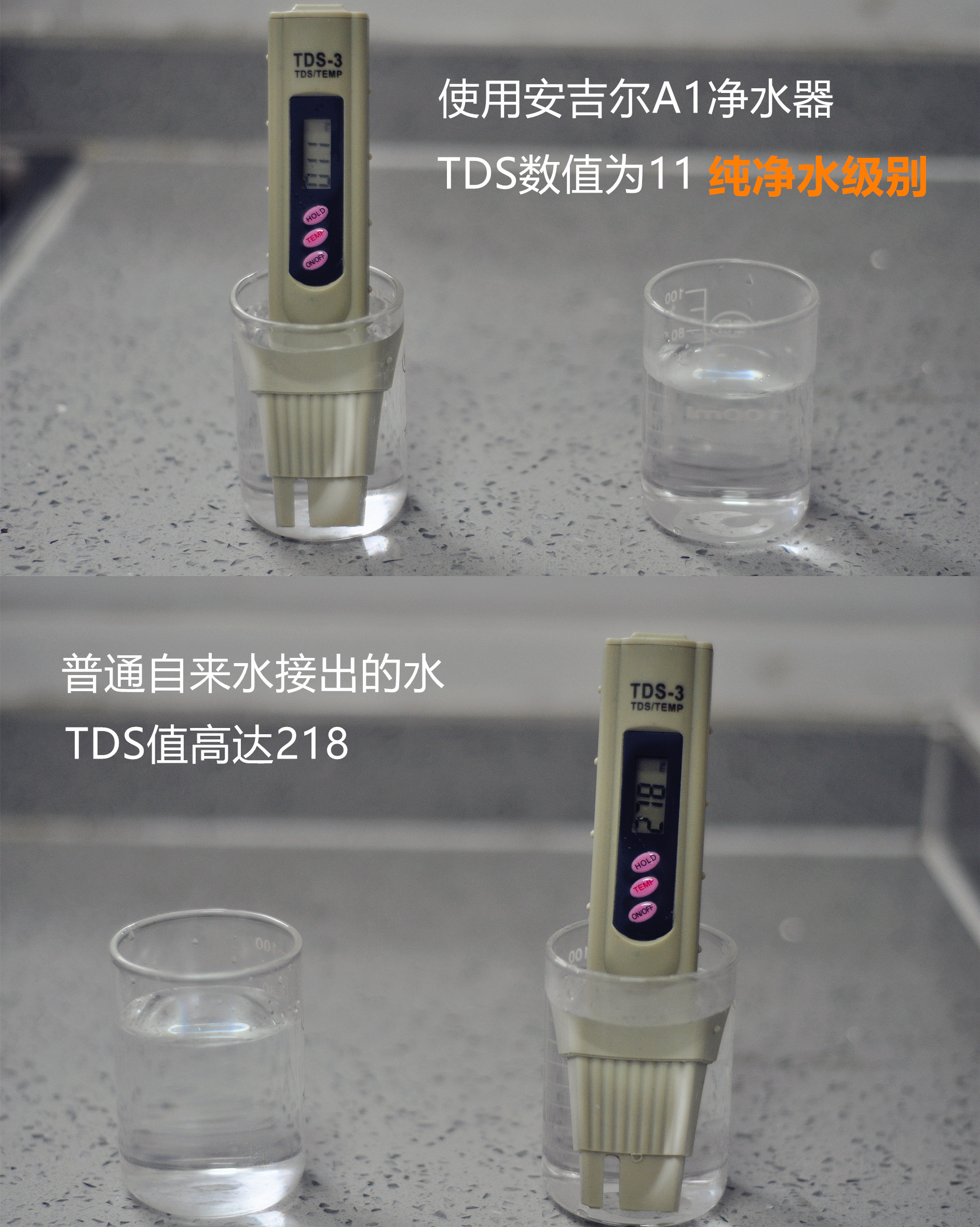 安吉尔净水器3800和s5a哪个好,安吉尔净水器高端系列图片