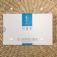 用护肤品还经常“烂脸”?这几款国货,温和不刺激,孕妇都能用