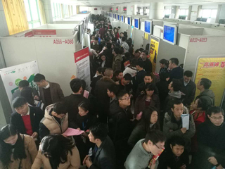 南昌大学生招聘会最新信息,南昌举办春季校园招聘会
