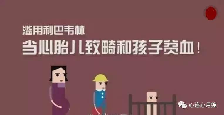 小孩吃利巴韦林的副作用,小孩吃利巴韦林会影响消化系统吗