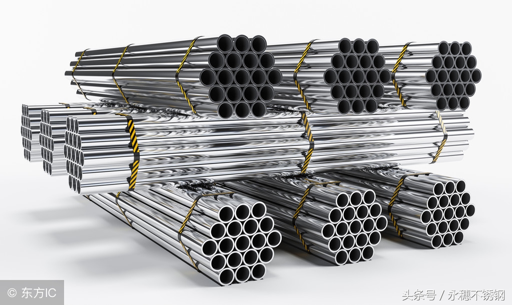 不锈钢水管漏水氩弧焊焊接方法,不锈钢水处理管道焊接技巧