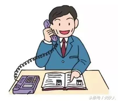 走过最远的路都是别人的套路,走过最远的路套路