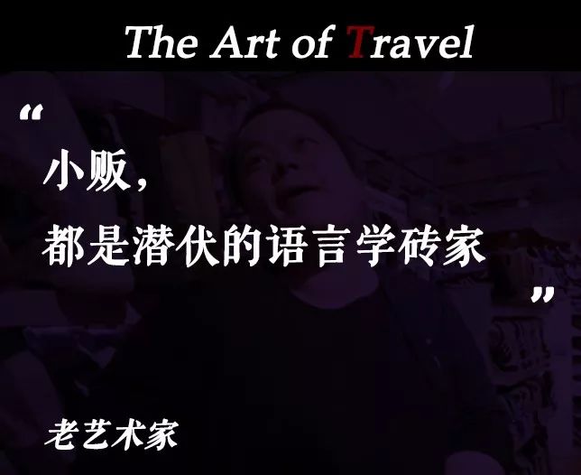 零基础想在夜市摆摊去哪里学习,没有外语环境如何学好外语