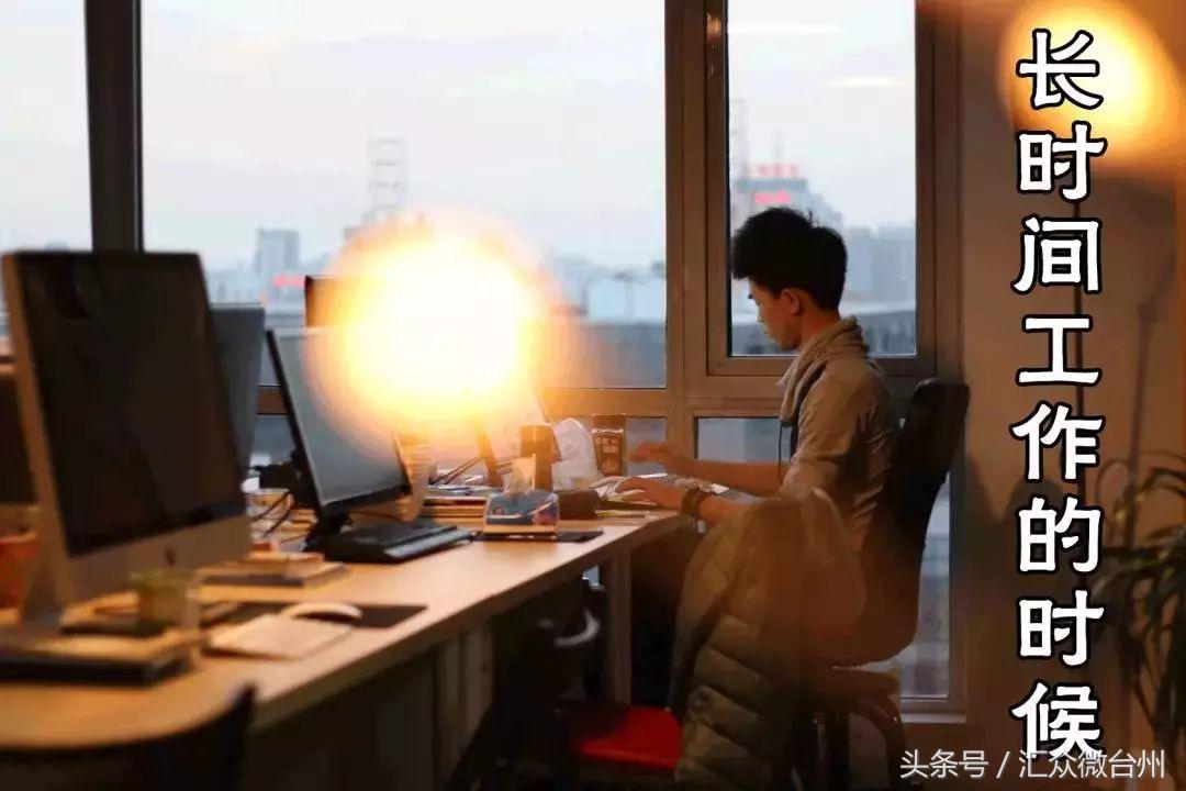 干掉小饿小困！专治各种迷糊，是时候告诉你们该喝点什么了