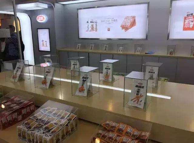 杜蕾斯营销经营模式,杜蕾斯跨界营销