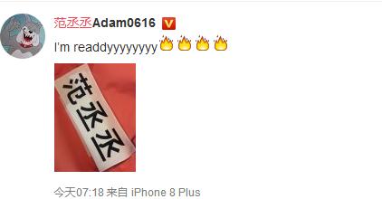 关晓彤连续七年为鹿晗庆生视频,关晓彤连续七年给鹿晗庆生