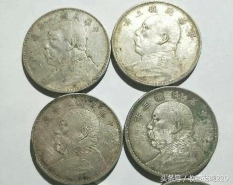 古代钱币价格表及图片大全,古代钱币现在值多少钱