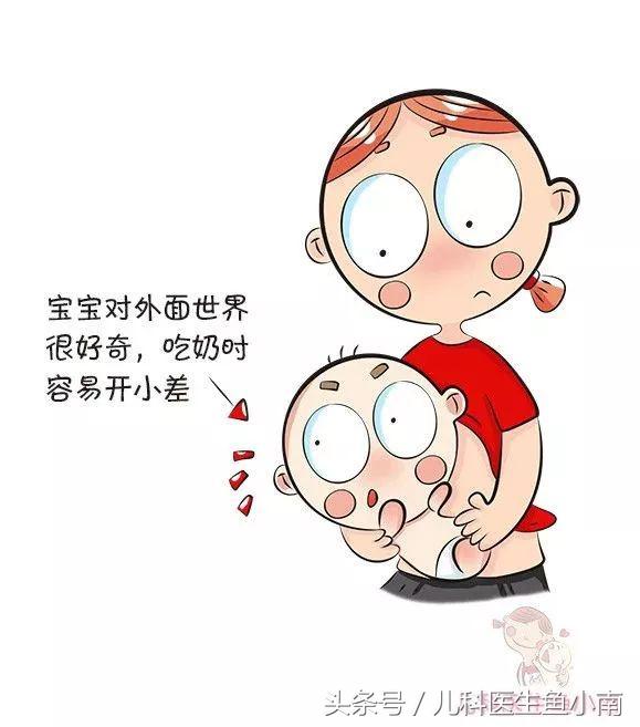 宝宝突然不吸吮母乳怎么办,宝宝不吃奶怎么办教你一招