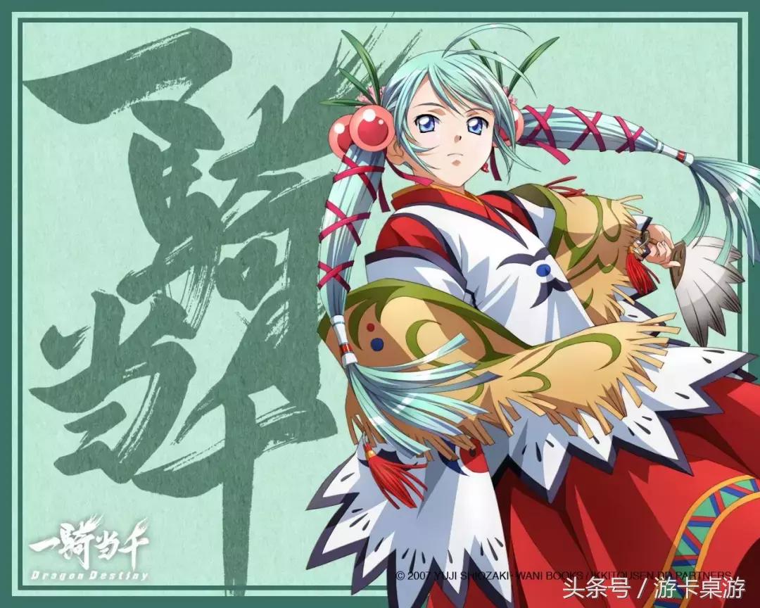 诸葛亮的人物个性,诸葛亮的人物特点400字