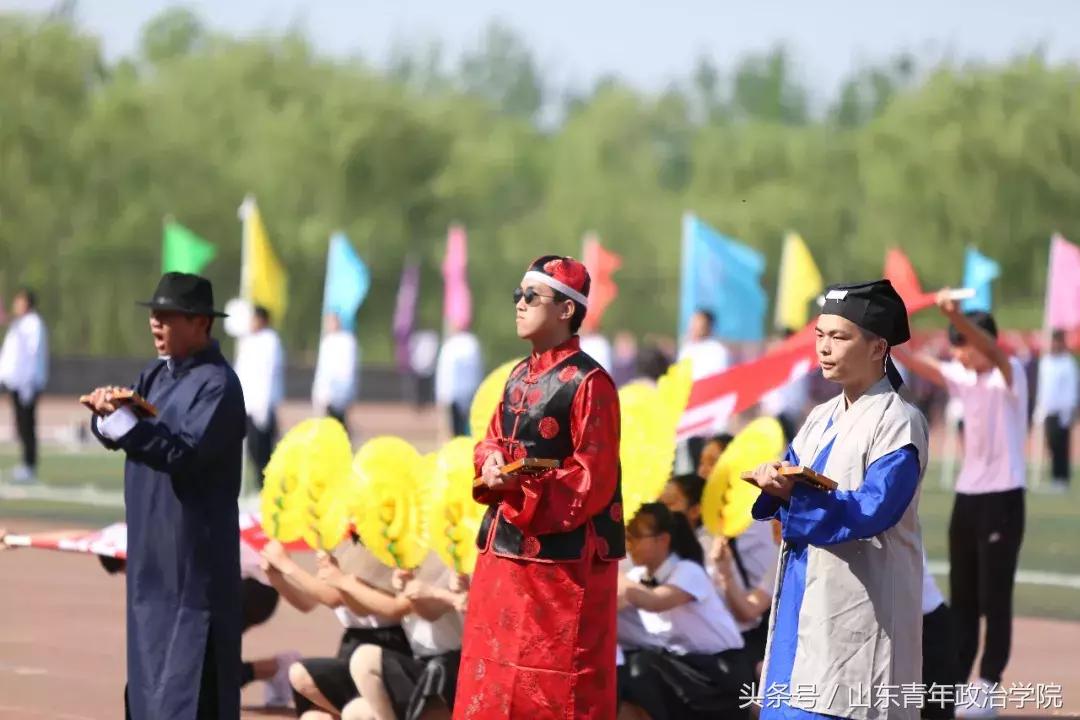 山青比赛演讲,山青赛事