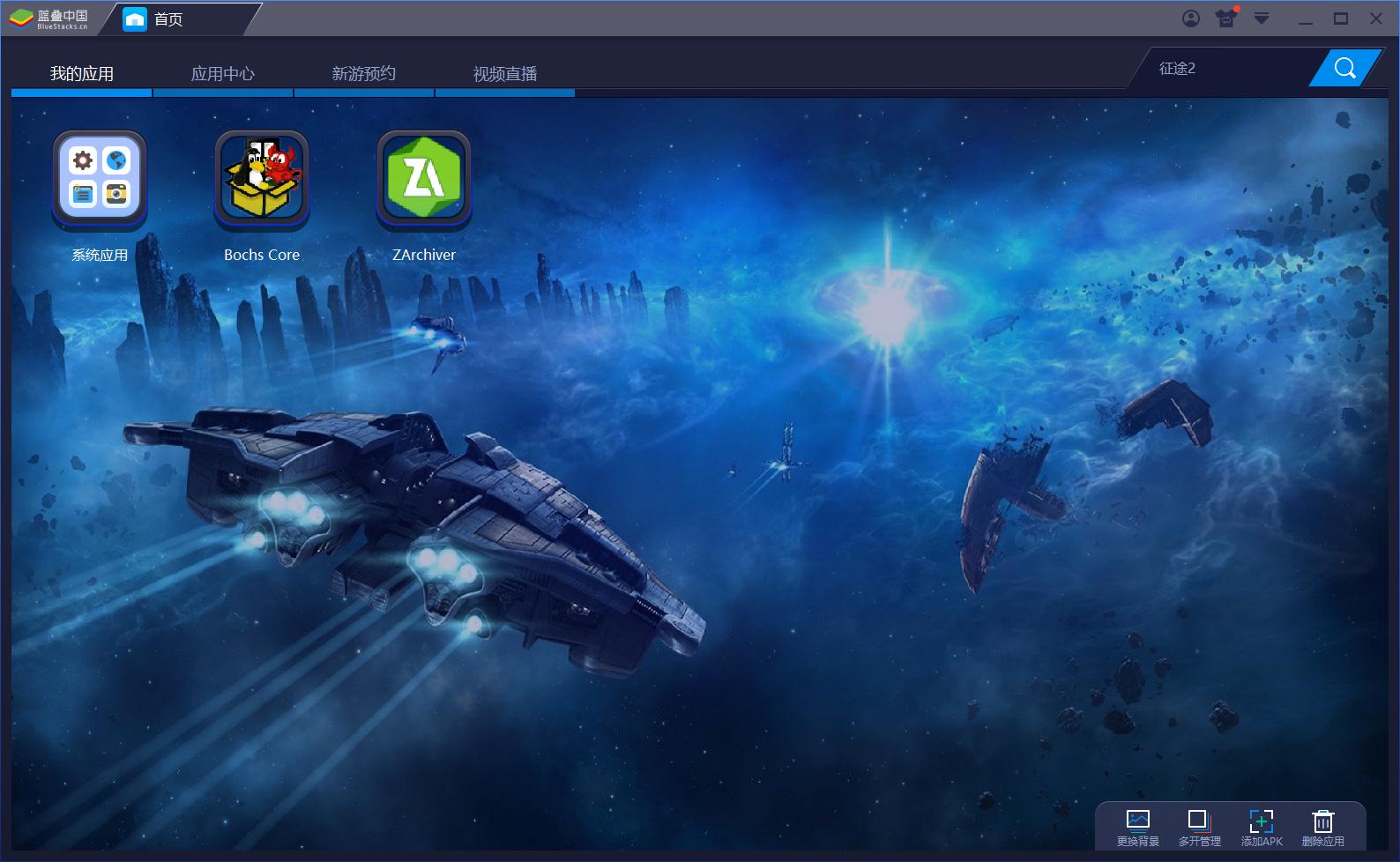 鎬庢牱鐢ㄦ墜鏈鸿繍琛寃indows浠ｇ爜,鎬庝箞鐢ㄦ墜鏈鸿繍琛寃indows