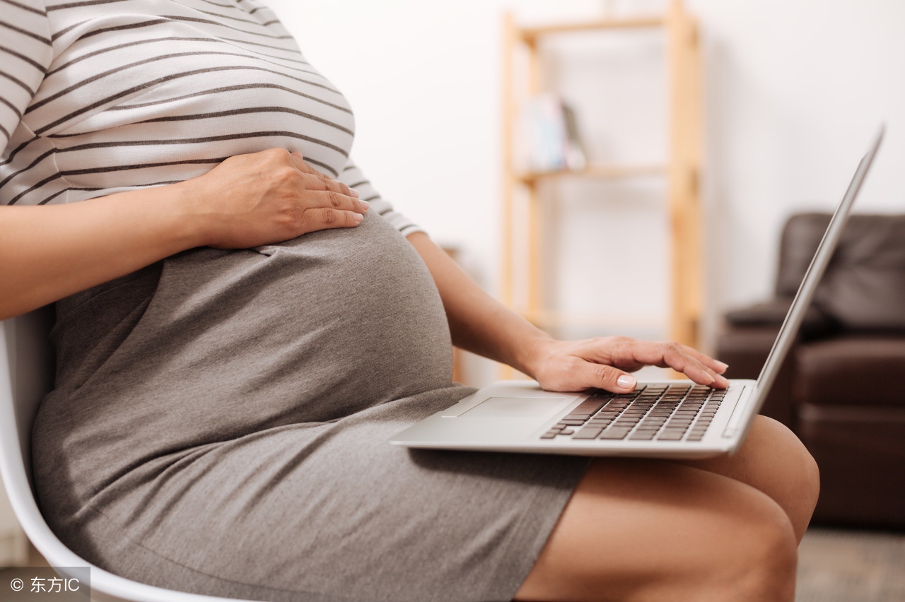 员工怀孕期间一直请假工资怎么算,职工怀孕请假10个月社保怎么处理