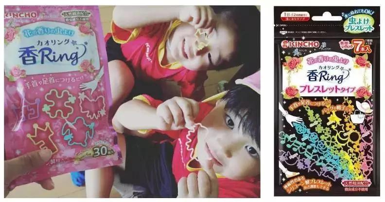 BeautyBank｜夏天来临前，无死角防护黑科技得备上几样