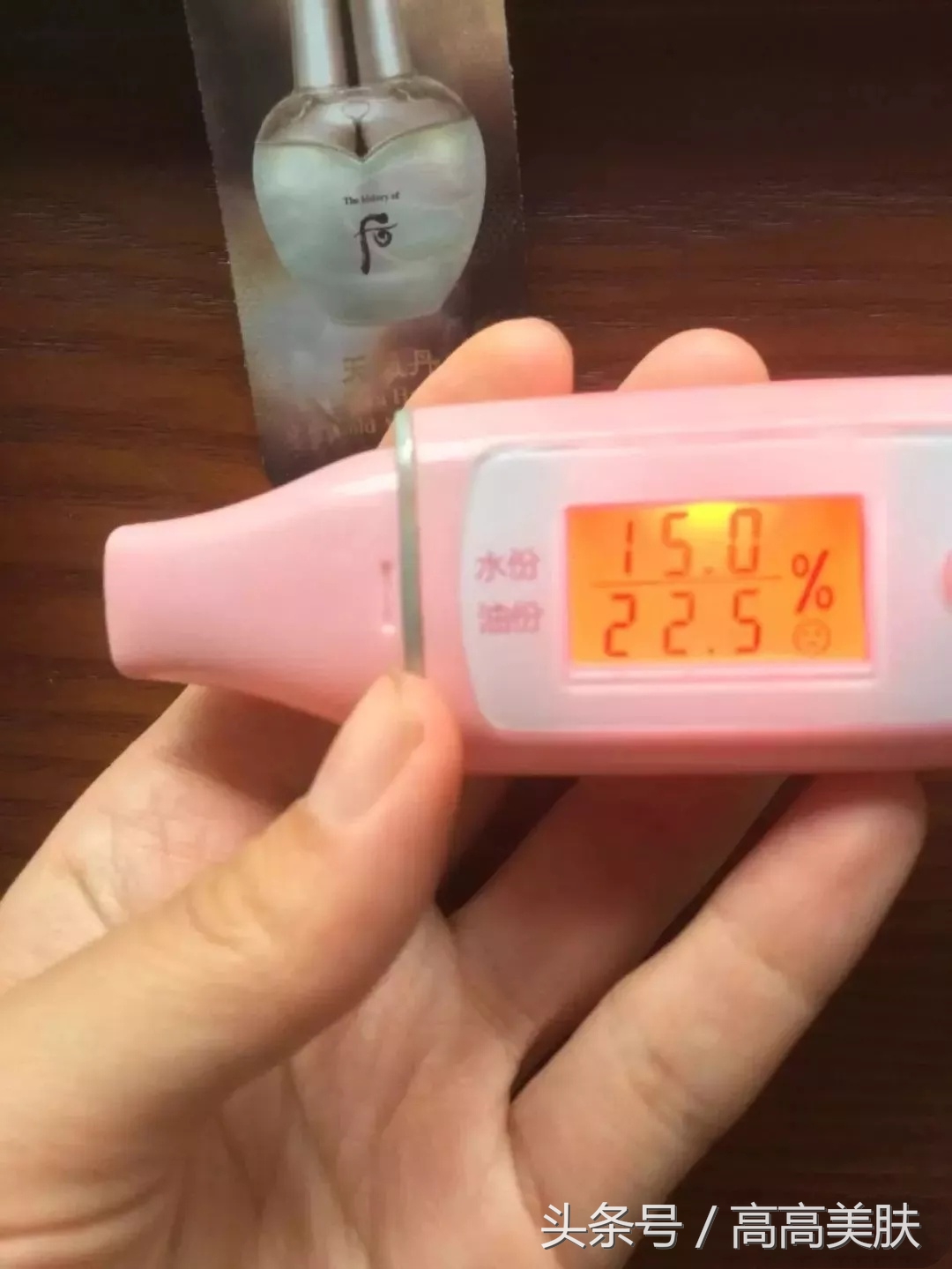 大牌韩妆小样,浙江韩妆小样